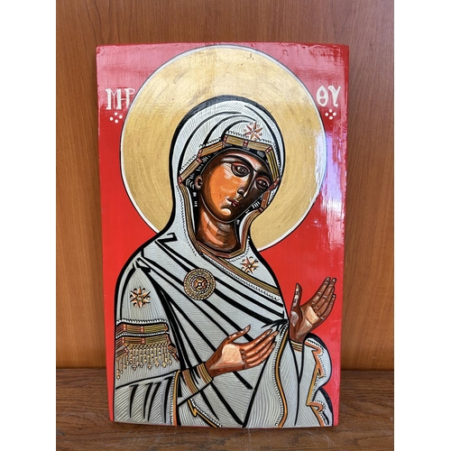 215 - Hand Painted Icon of Virgin Mary (26 x 41cm)