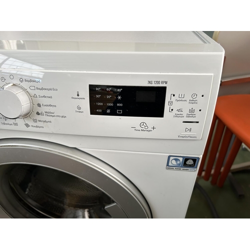 409 - Electrolux 7Kg 1200RPM Washing Machine (Untested)