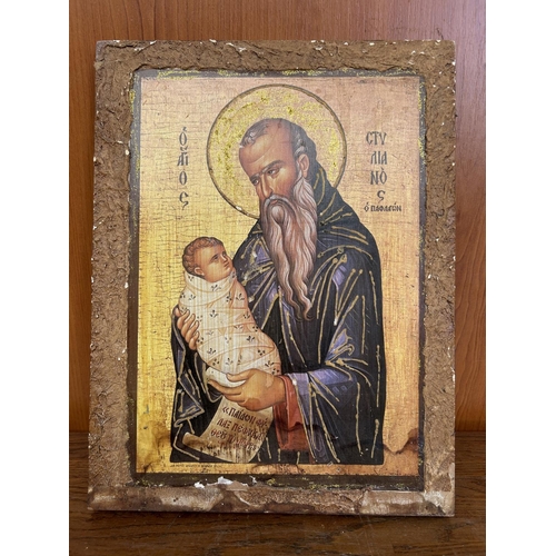 546 - Old Saint Stylianos Icon (25 x 33cm)