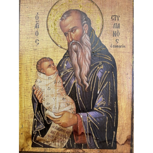 546 - Old Saint Stylianos Icon (25 x 33cm)