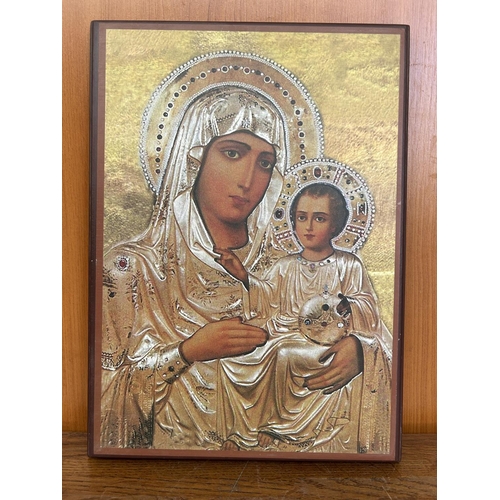 547 - Hand Made Greek Copy of Byzantine Icon of Mary and Jesus (26 x 36cm)