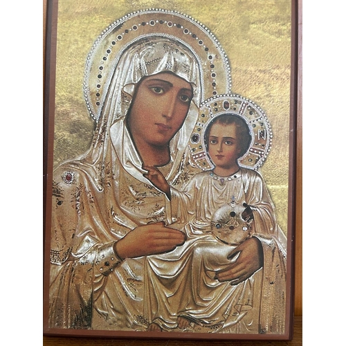 547 - Hand Made Greek Copy of Byzantine Icon of Mary and Jesus (26 x 36cm)