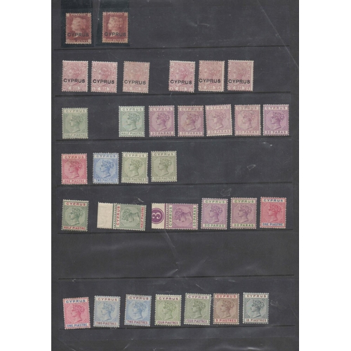 141 - Assortment of Queen Victoria 32 Unused Cyprus Stamps from 1880 to 1896