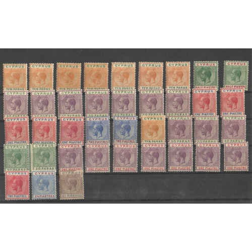 144 - Assortment of King George V 77 Unused Cyprus Stamps from 1912 to 1928