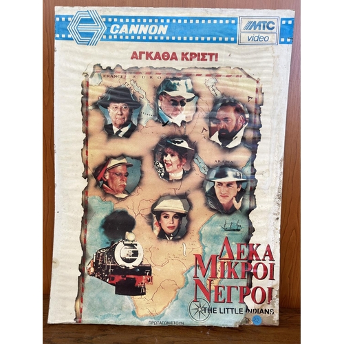 139 - Vintage Greek Movie Poster 10 Little Indians