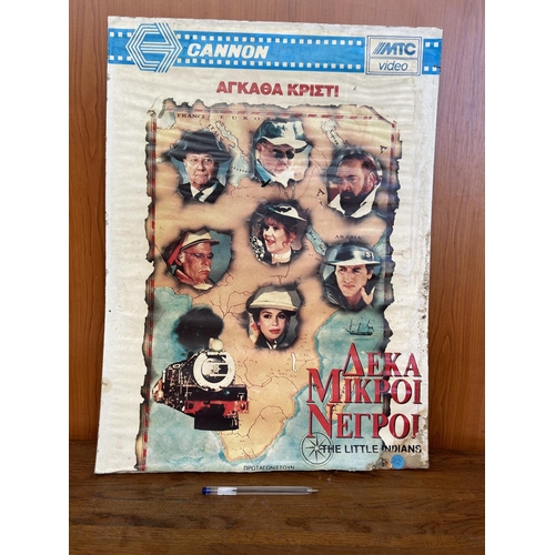 139 - Vintage Greek Movie Poster 10 Little Indians