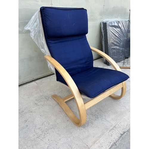 520 - 'Ikea' Wooden Rocking Chair