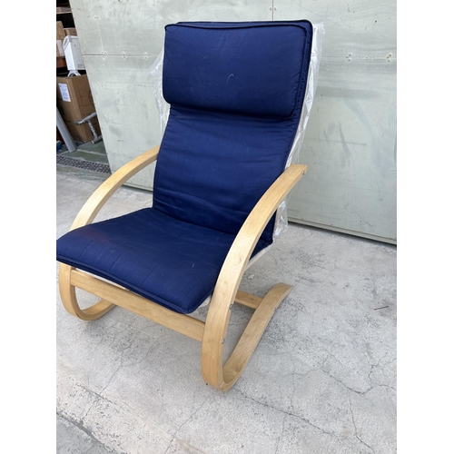 520 - 'Ikea' Wooden Rocking Chair