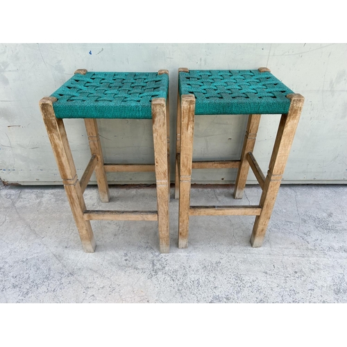 561 - Retro 1960's Wooden Woven Stools