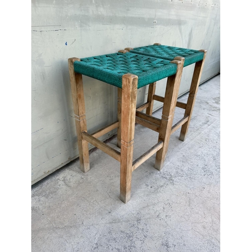 561 - Retro 1960's Wooden Woven Stools