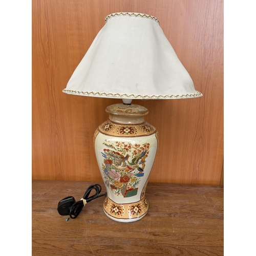 108 - Vintage Chinese Porcelain Lamp