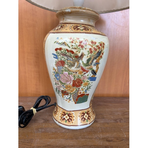 108 - Vintage Chinese Porcelain Lamp