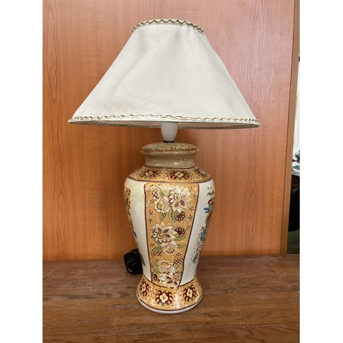 108 - Vintage Chinese Porcelain Lamp