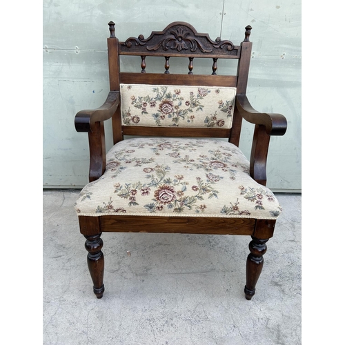 14 - Antique Throne Upholstered Armchair