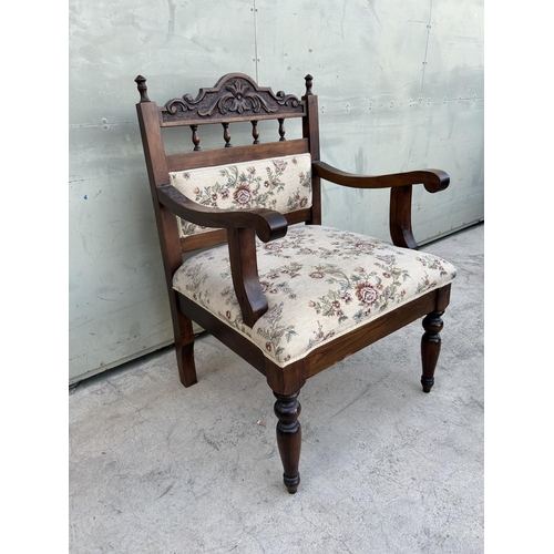 14 - Antique Throne Upholstered Armchair