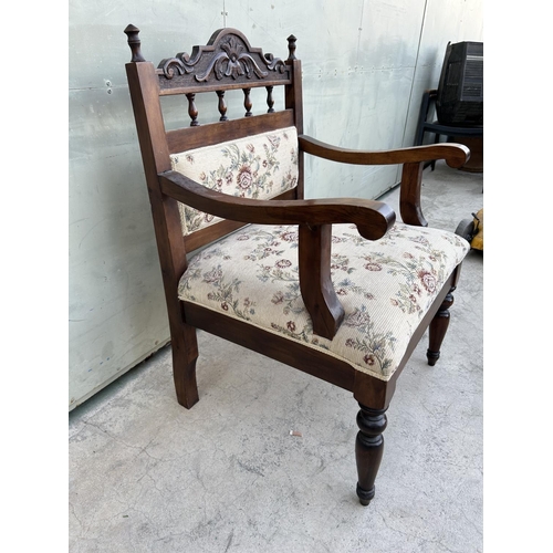 14 - Antique Throne Upholstered Armchair