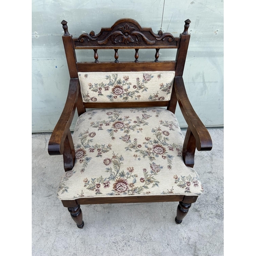 14 - Antique Throne Upholstered Armchair