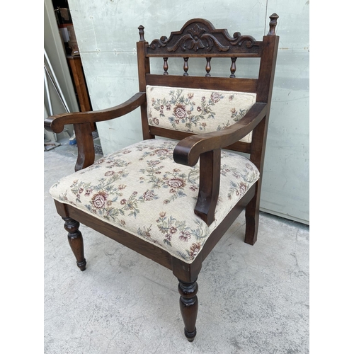 14 - Antique Throne Upholstered Armchair