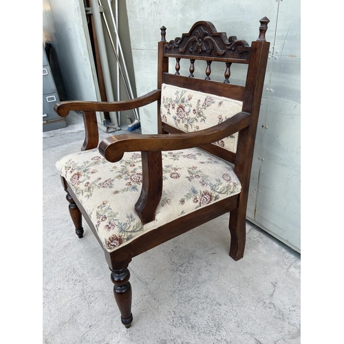 14 - Antique Throne Upholstered Armchair