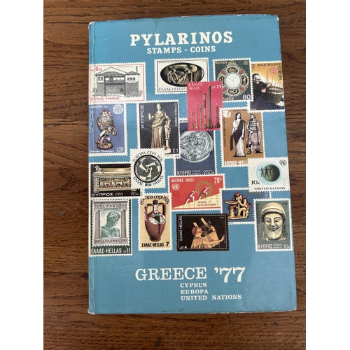 546 - Pylarinos Stamps - Coins Greece 1977 Book