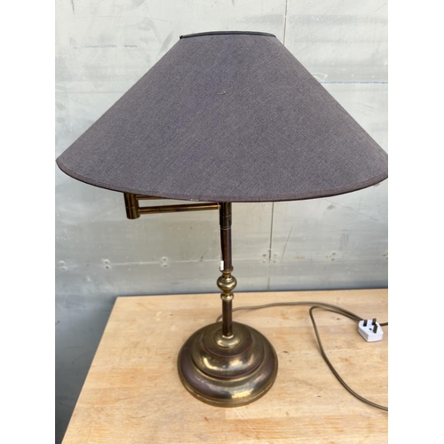 39 - Vintage 1970s Brass Swing-Arm Table Lamp