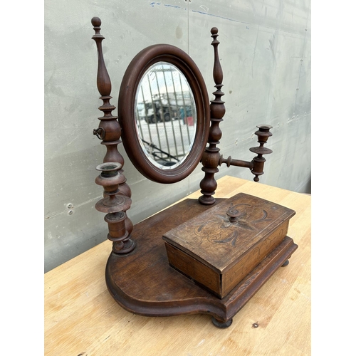 150 - Antique Georgian Style Dressing Mirror with Circular Adjustable Mirror and Pair of Candle Arms