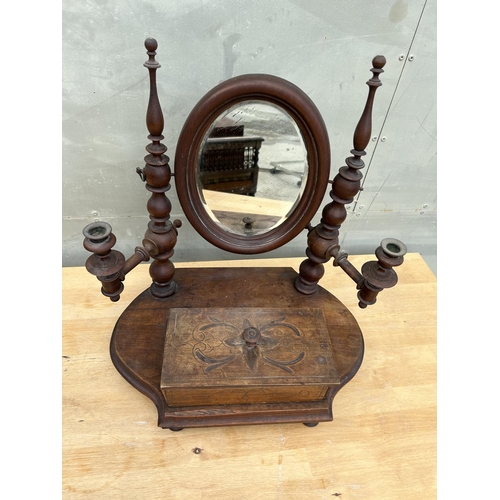 150 - Antique Georgian Style Dressing Mirror with Circular Adjustable Mirror and Pair of Candle Arms