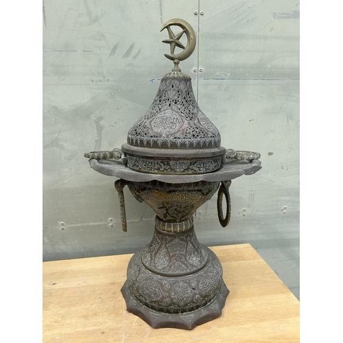 155 - Antique Ottoman Bronze Hand Chiseled Brazier Incense Burner