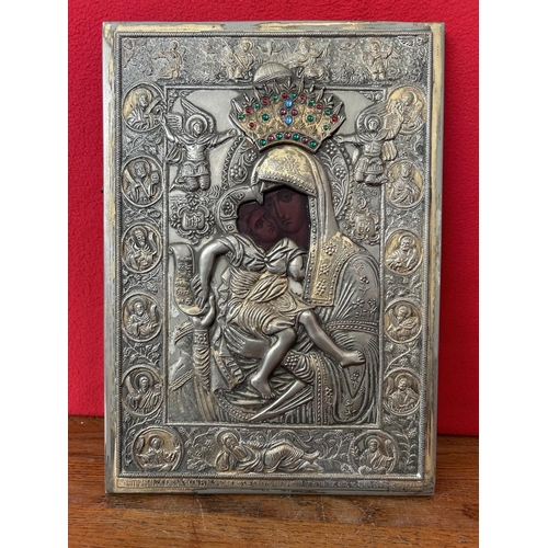 417 - Vintage Silver and Gold Plated Greek Icon (22 x 32cm)