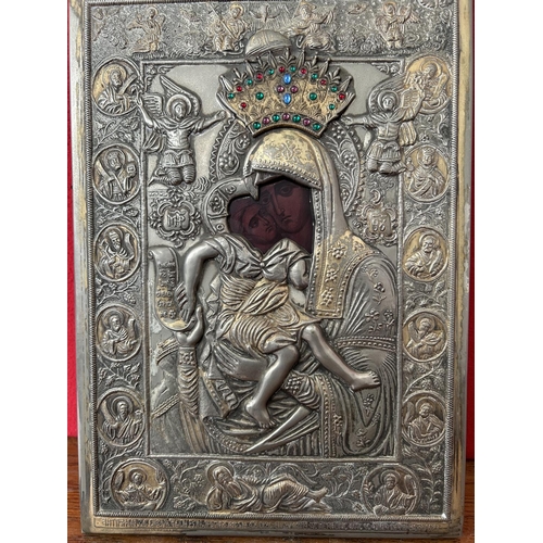 417 - Vintage Silver and Gold Plated Greek Icon (22 x 32cm)