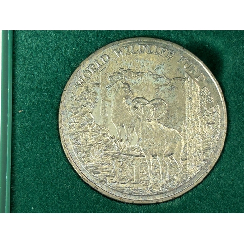 453 - Cyprus World Wildlife Fund 1986 £1 Coin