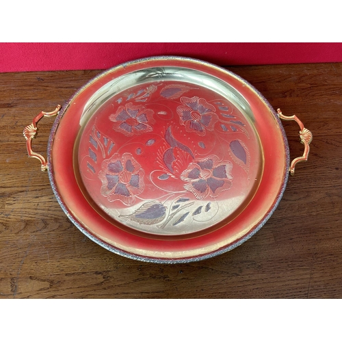 606 - Gold Color Vintage Round Tray (37cm Diameter)