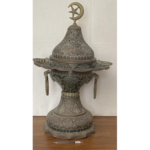 155 - Antique Ottoman Bronze Hand Chiseled Brazier Incense Burner