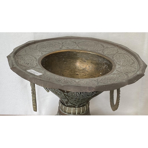 155 - Antique Ottoman Bronze Hand Chiseled Brazier Incense Burner