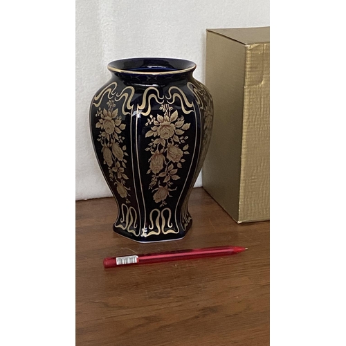 159 - Vintage Bavaria West Germany Real Cobalt Vase with Gold Trim (18cm H.)