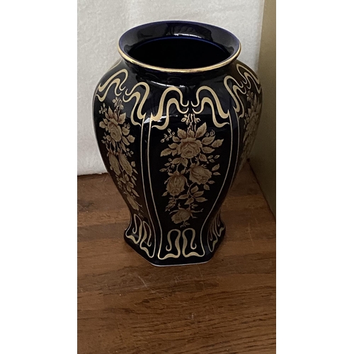 159 - Vintage Bavaria West Germany Real Cobalt Vase with Gold Trim (18cm H.)