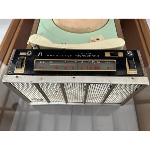 138 - Retro Yaecon Radio Transistor Phonograph Mains And/Or Battery Operated (Untested - No Power Cable )