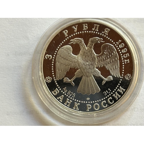 567 - Russian 1995 Silver 3 Ruble Coin 50 Years of United Nations