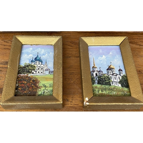 583 - x4 Small Vintage Russian Cityscape Churches Paintings Signed