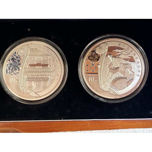 599 - China 2008 Beijing Olympic Games Official Commemorative Silver Four Coin Set, Cased with Certificate... 