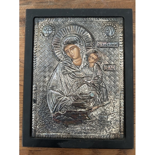 506 - Virgin  Mary and Jesus Silver 950 Icon, Copy of Byzantine Icon with Certificate (18 x 23cm)