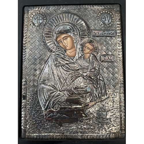 506 - Virgin  Mary and Jesus Silver 950 Icon, Copy of Byzantine Icon with Certificate (18 x 23cm)