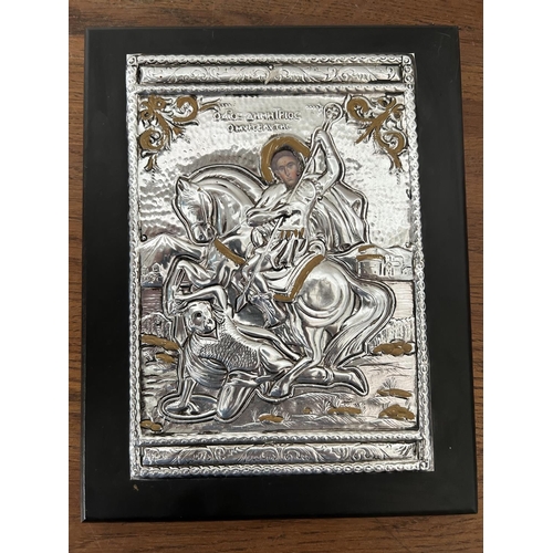 507 - Saint Demetrios Greek Icon (18 x 23cm)