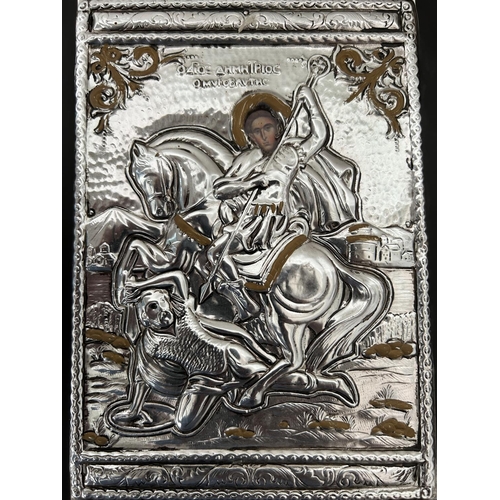 507 - Saint Demetrios Greek Icon (18 x 23cm)