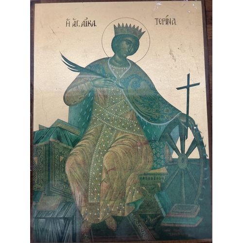 508 - Saint Ekaterini Greek Icon with Gold Leaf, Certificate at The Back (21 x 28cm)