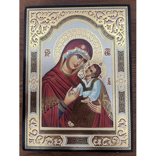 509 - Virgin Mary and Jesus Traditional Byzantine Reproduction Icon with Certificate (18 x 25cm)