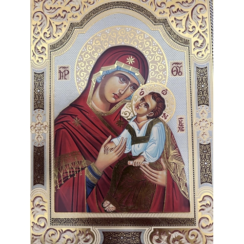 509 - Virgin Mary and Jesus Traditional Byzantine Reproduction Icon with Certificate (18 x 25cm)