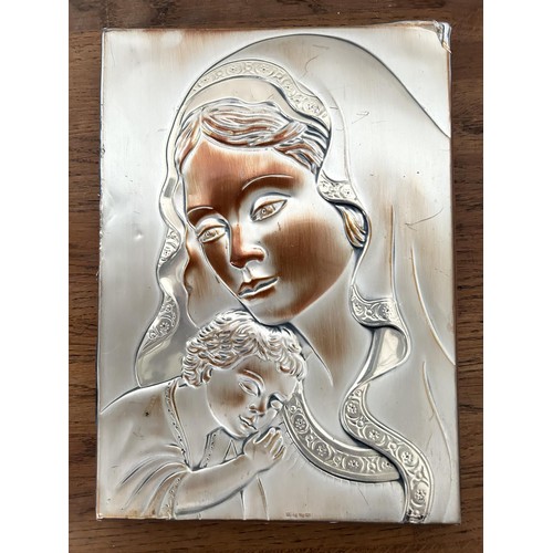 511 - Virgin Mary and Jesus Icon (17.5 x 25cm)