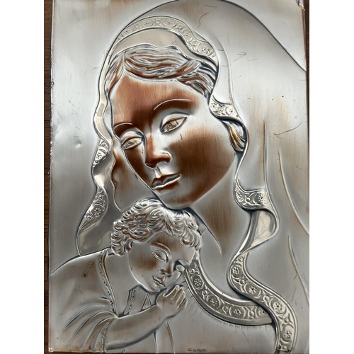 511 - Virgin Mary and Jesus Icon (17.5 x 25cm)