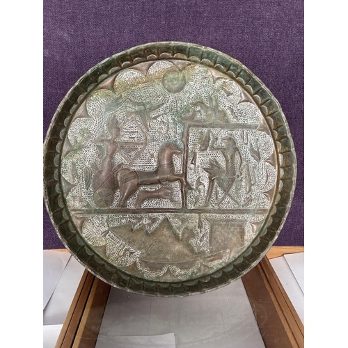 505 - Large Vintage Egyptian Round Decorative Wall Mounted Tray